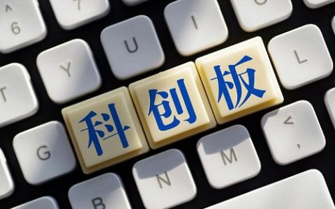 期货交易高手的特点（期货交易高手的特点有哪些）