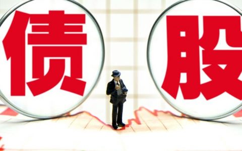 美国黄金期货怎么赚钱（美国黄金期货怎么操作）